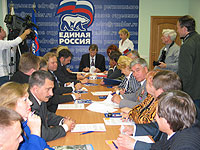 Цели и задачи у нас общие