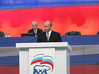 Владимир Владимирович, пока Вы Президент – удача сопутствует России