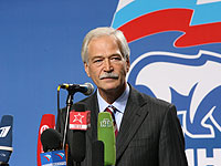 ������ ������ ������ �������� �� ����� 300 �������� � ����