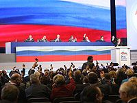 ФОМ: Рейтинги Владимира Путина и Единой России продолжают расти