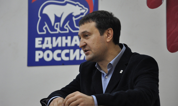 Фото: orenburg.er.ru