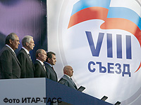 Центризбирком заверил избирательный список Единой России