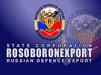 Рособоронэкспорт представит в Париже уникальное стрелковое оружие