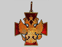 Президент России Владимир Путин вручил губернатору Алтайского края Александру Карлину орден За заслуги перед Отечеством