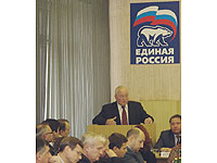 План Путина в Мурманской области