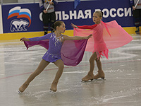 Светлана Журова: Партия дает старт новому спортивному проекту