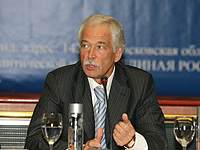 Борис Грызлов: к 2010 году средняя зарплата в России составит 25 тысяч рублей, а пенсия – семь с половиной тысяч