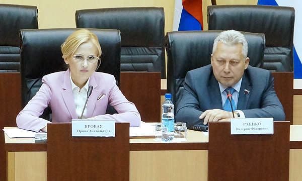 Фото: kamchatka.er.ru