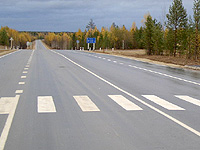 В Москве появился