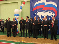 ��������� �����: �������, ��� � ����� ������� ����� ����� ������