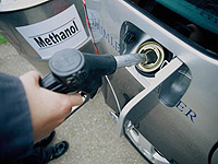 ������ �������� �� ������������ ����������