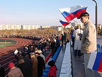 Уникальный подарок орчанам