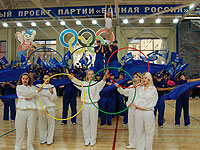 Вячеслав Володин: Молодежь надо вытащить из подворотни