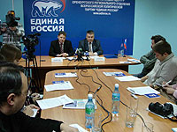 В центре внимания – местное самоуправление