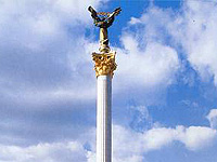 ���� ����� ���������� �� �������� ����, ������������ � ��������� �����