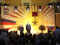 �������� ������