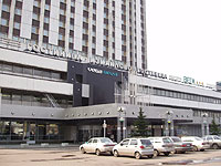 Съезд Российских пенсионеров поддержал курс Путина