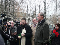 В Чувашии прошел День памяти жертв политических репрессий