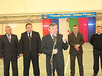 Новый ФОК в Краснодарском крае