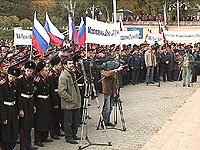 Жители Ульяновска вышли на митинг в поддержку Путина
