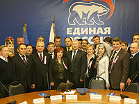 щее России – это многонациональное государство