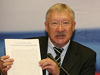 щее России – это многонациональное государство