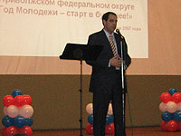 Н.Новгород Этафета поколений