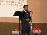 Н.Новгород Этафета поколений