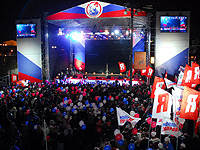 ����� �������: �������� ������, �������� ������� - ����� ������������� ������