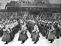 Событие, которое потрясло весь мир