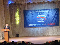 ���������������� ������� ������ ���������� � ����������� �������� �������