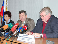 Народный бюджет для жителей края