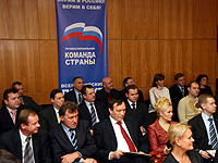 Юрий Карабасов: Профессиональная команда страны поможет и Москве, и всей России