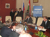 База лучших профессиональных кадров России будет открыта для общества и работодателей