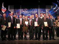 Единая Россия решает кадровые проблемы страны