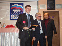 Единая Россия решает кадровые проблемы страны