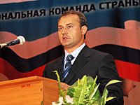 В Воронеже названы лауреаты проекта Профессиональная команда страны