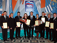 В Барнауле прошел региональный форум лауреатов проекта Профессиональная команда страны