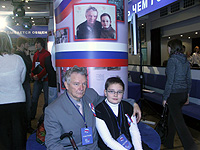 Пенсионер из Белгорода стал победителем конкурса Наши родители