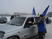 Детство – без опасности!