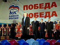 Роль Владимира Путина как национального лидера должна быть гарантирована парламентским большинством