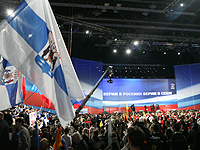 ����� �������: ���� ������ � ��������� ������ ��������� ������� ������