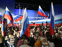 Госдума разрешила гражданам неофициальное использование российского флага