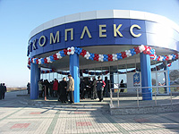 �������� �������: ��� ������ �������� ��� ������� ��������� ����� �����