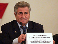 �������� �����������: ������ �� �������� ������� �������� � ��� ��� ����� ���� ������ � ����� ������ �����