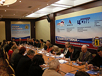 ���� ������ � ��������� �������� ����������� �������