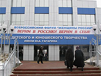 ������� ������ � �� ����������