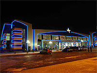 Вячеслав Фетисов открыл Звездный