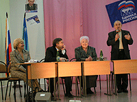 Валерий Рязанский: Откатываться назад нельзя