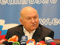 Юрий Лужков: Цели развития страны определены точно